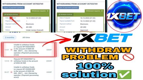 1xbet maximum withdrawal|1xbet Withdrawal Rules .